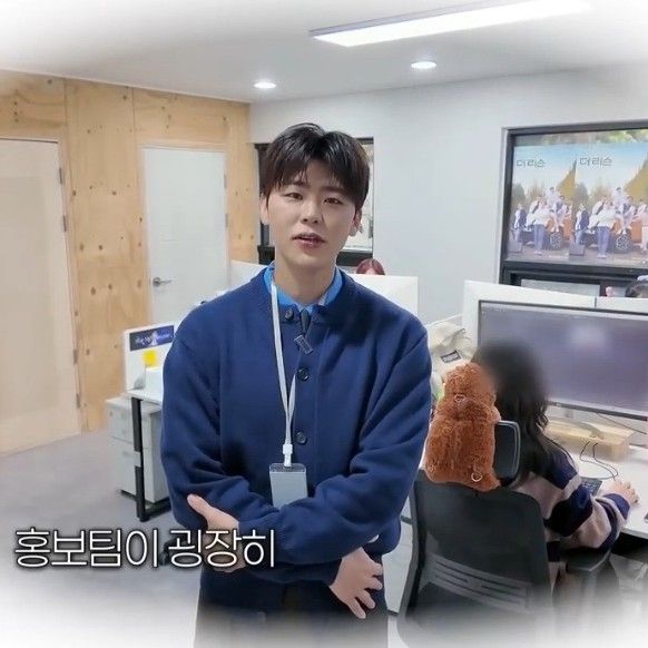 Behind-the-scenes cut of Park Jihyeon