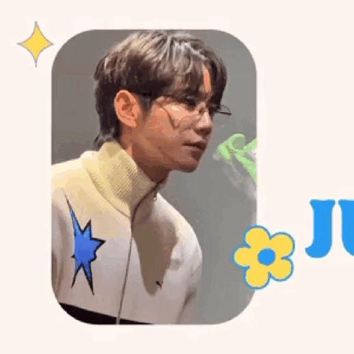 Recent activity shot of Lee Junyoung