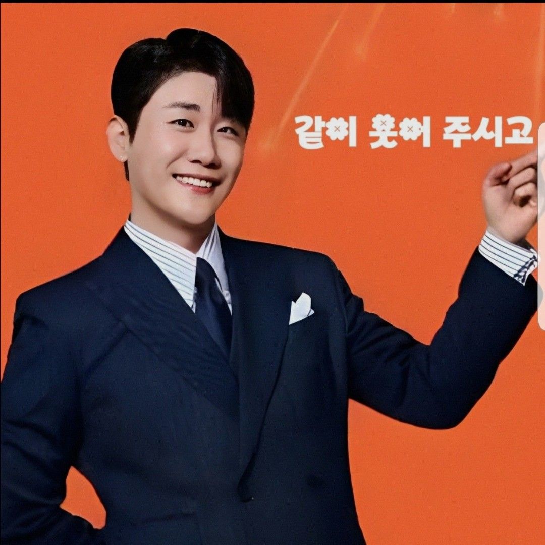영탁 팬이 찍은 순간