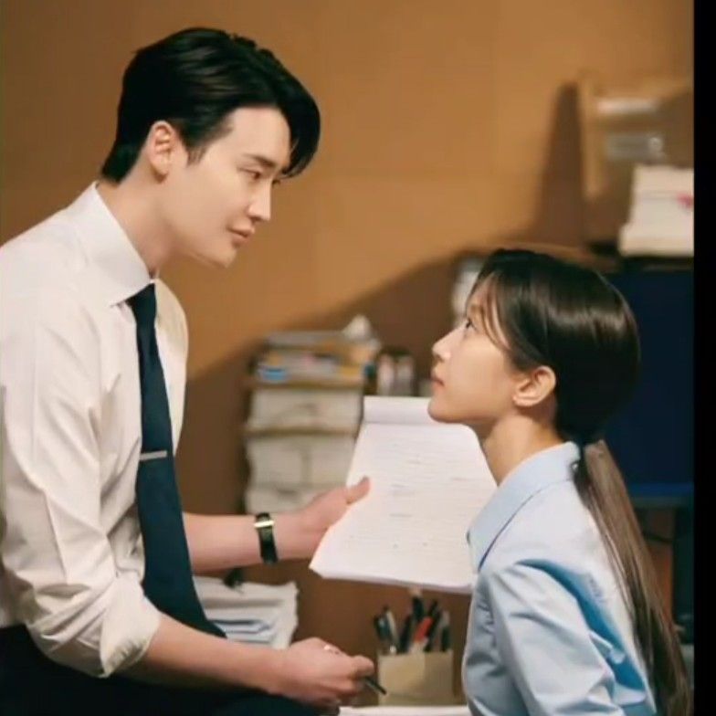 Recent activity shot of Lee Jongsuk