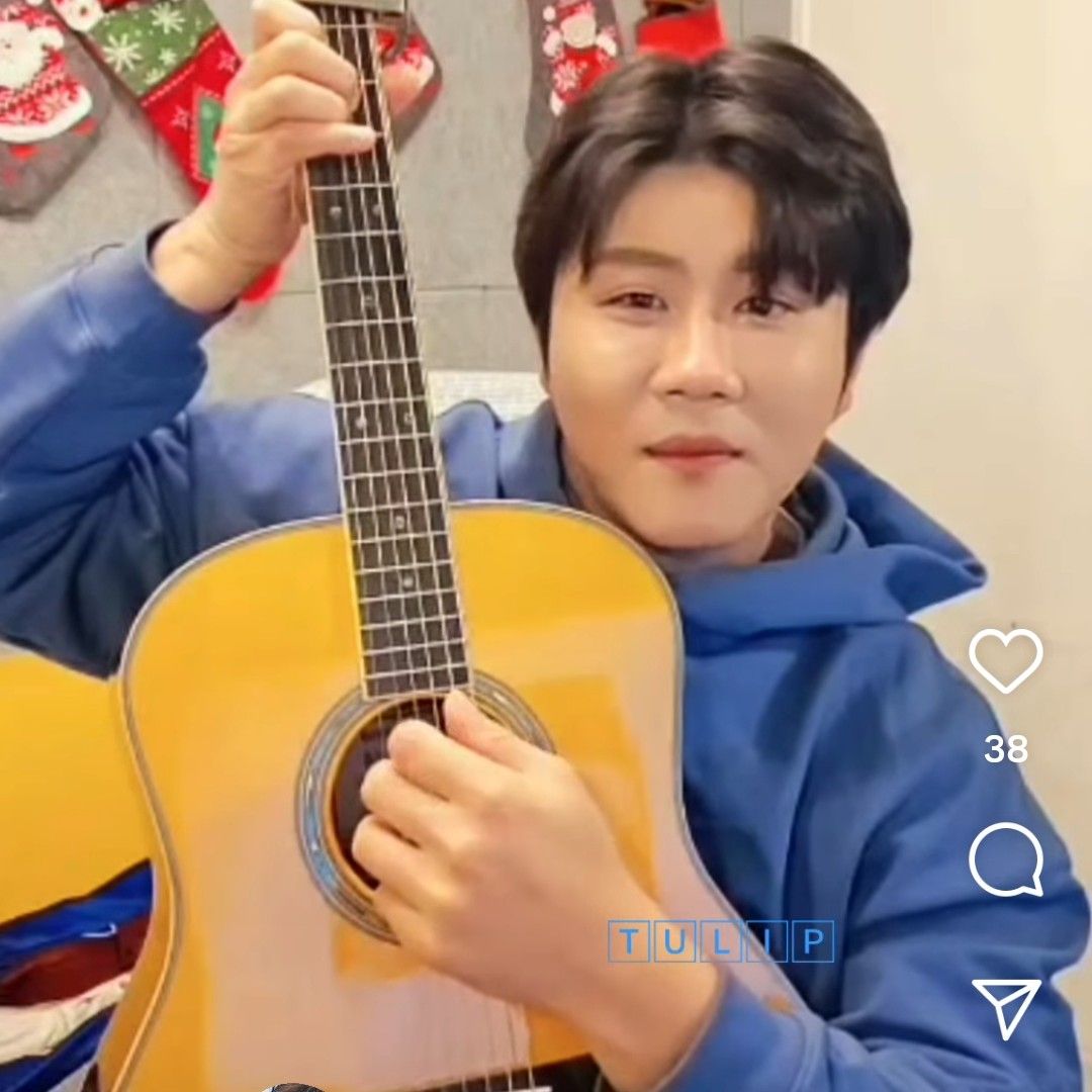 Recent activity shot of Jin Haesung