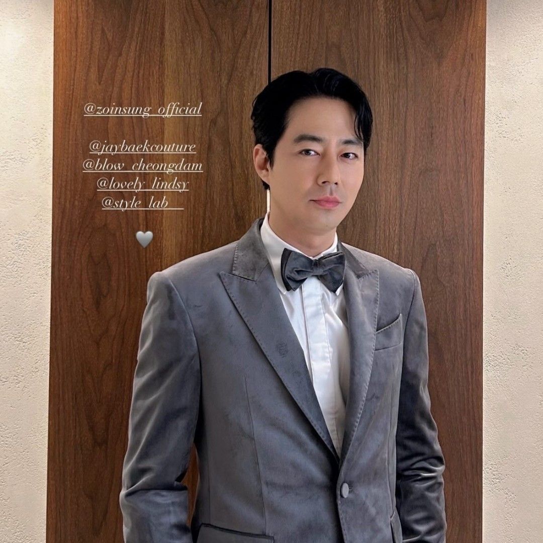 A moment captured by a fan of Jo Insung