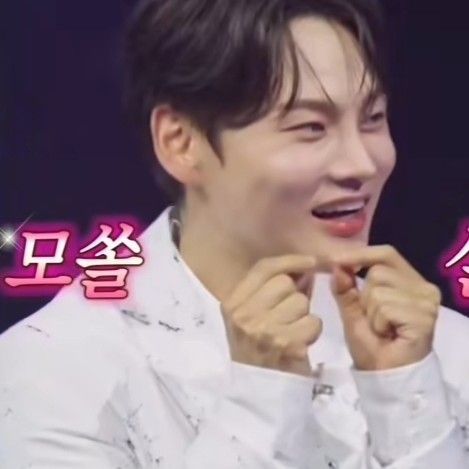 A moment captured by a fan of Park Seojin