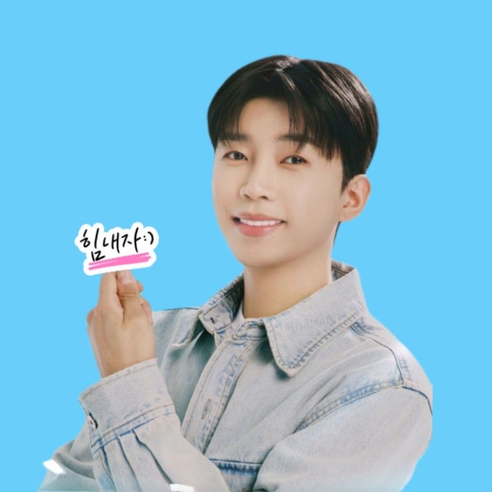 Recent activity shot of Lim Youngwoong