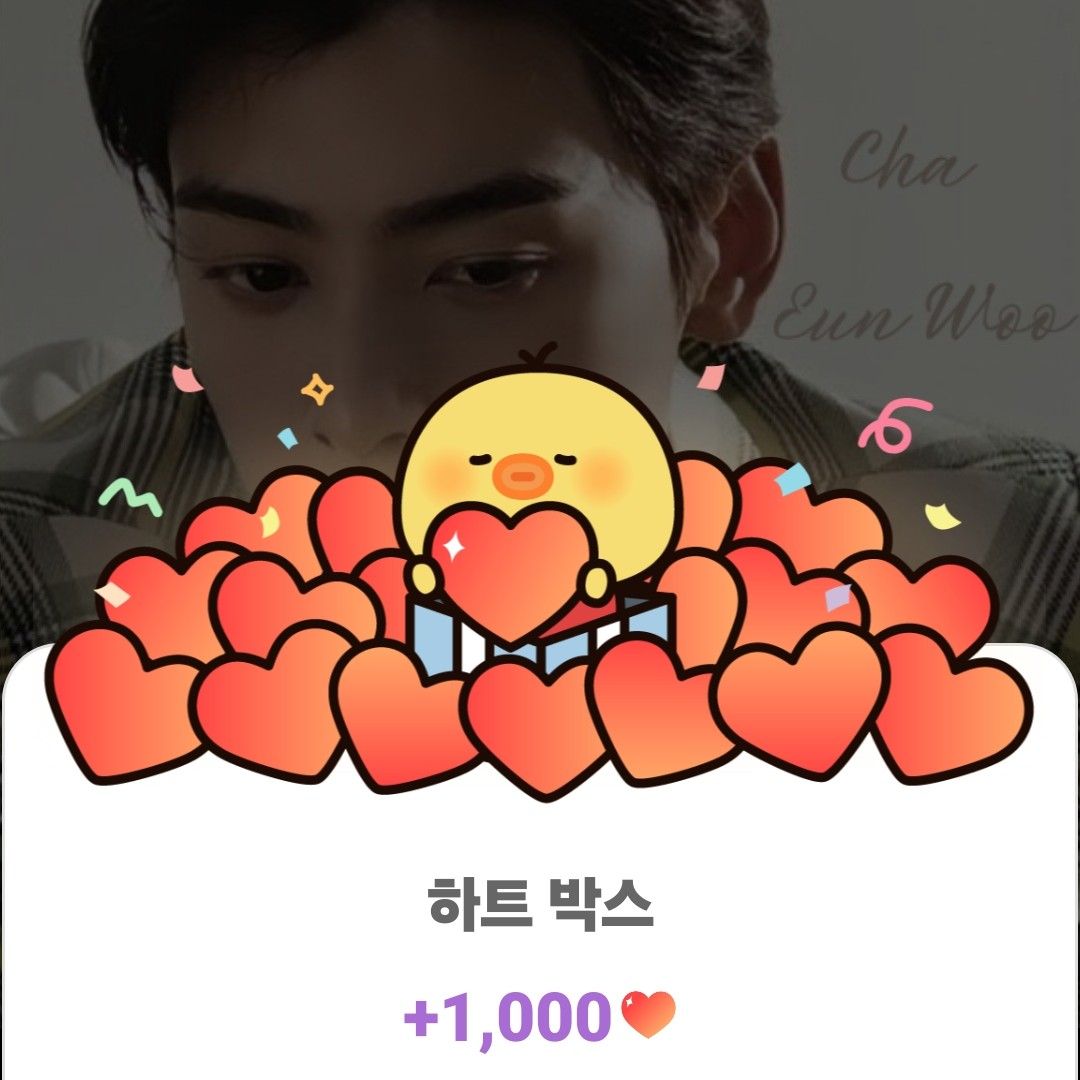 Behind-the-scenes cut of Cha Eunwoo