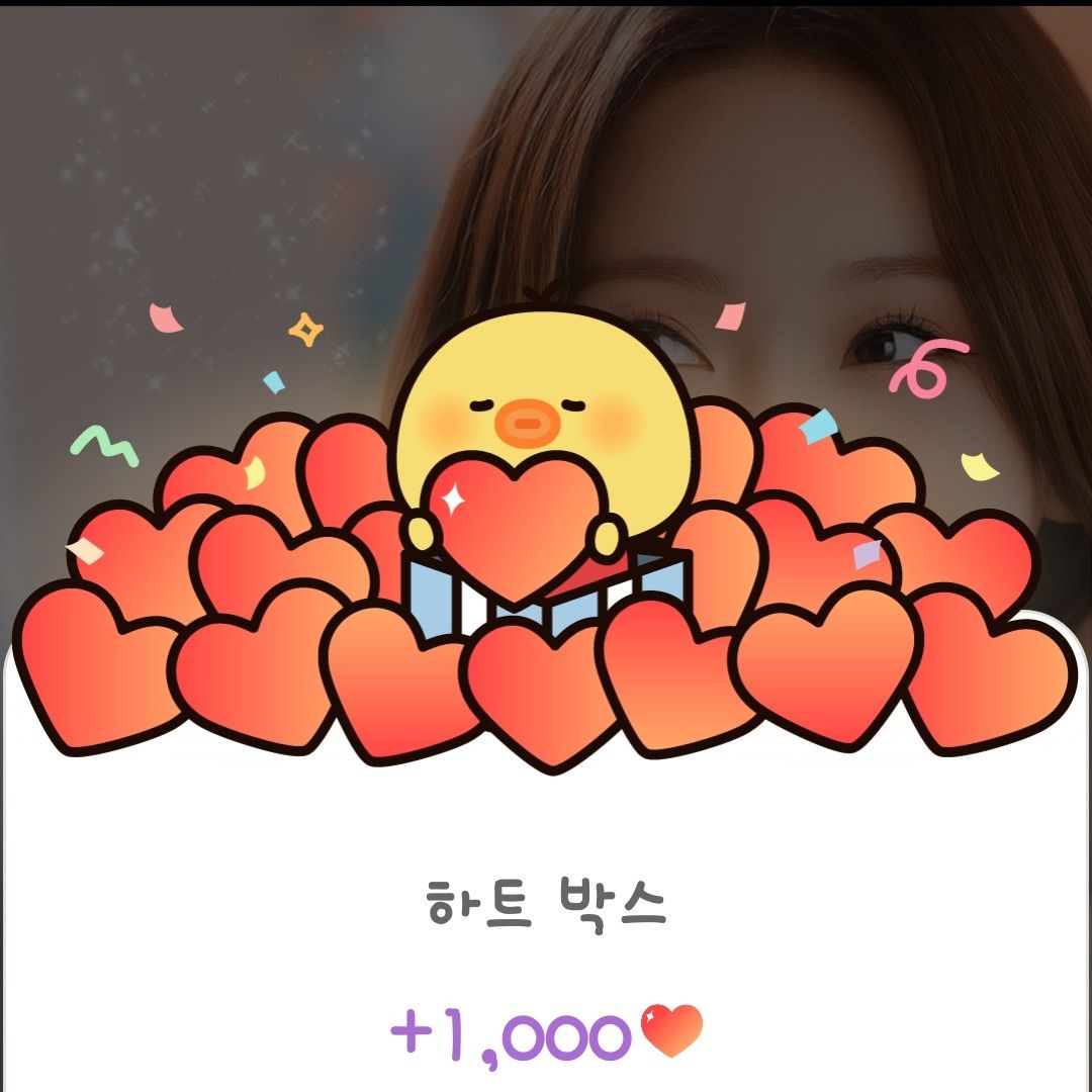 Momen yang diabadikan oleh penggemar Hong Jiyoon