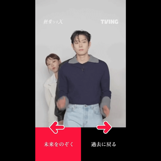 Recent activity shot of Kim Youngdae