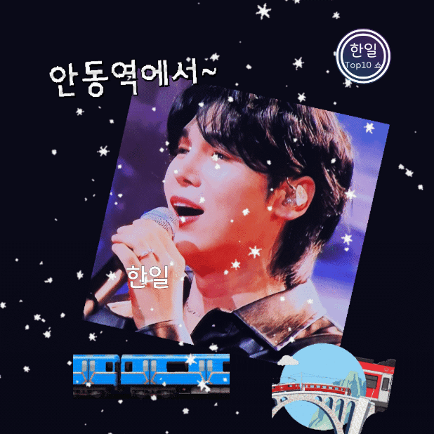 Latest photo of Kim Junsu (1991)