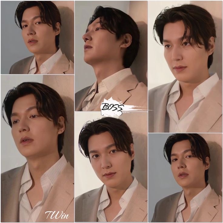 Recent activity shot of Lee Minho