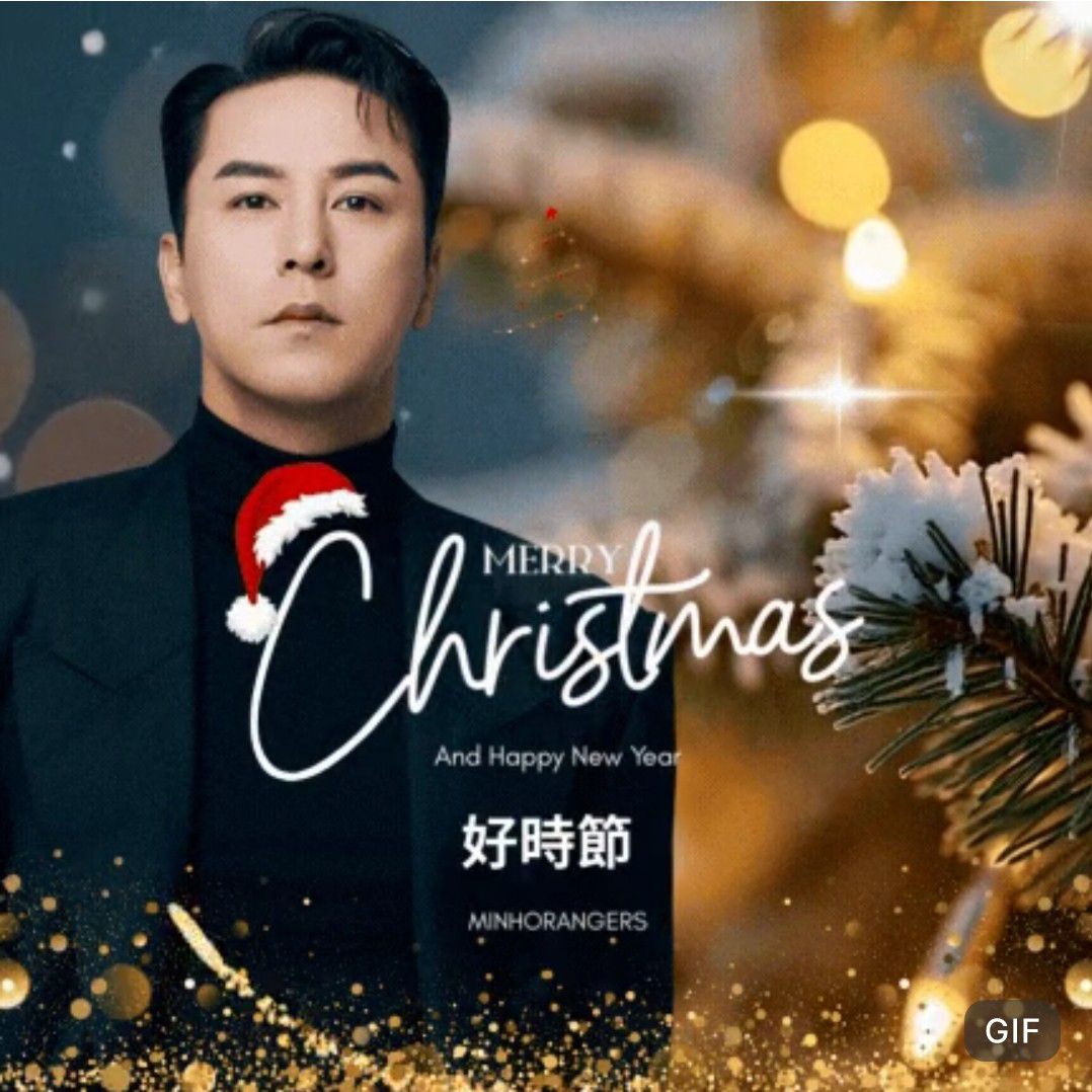 張民好的幕後花絮