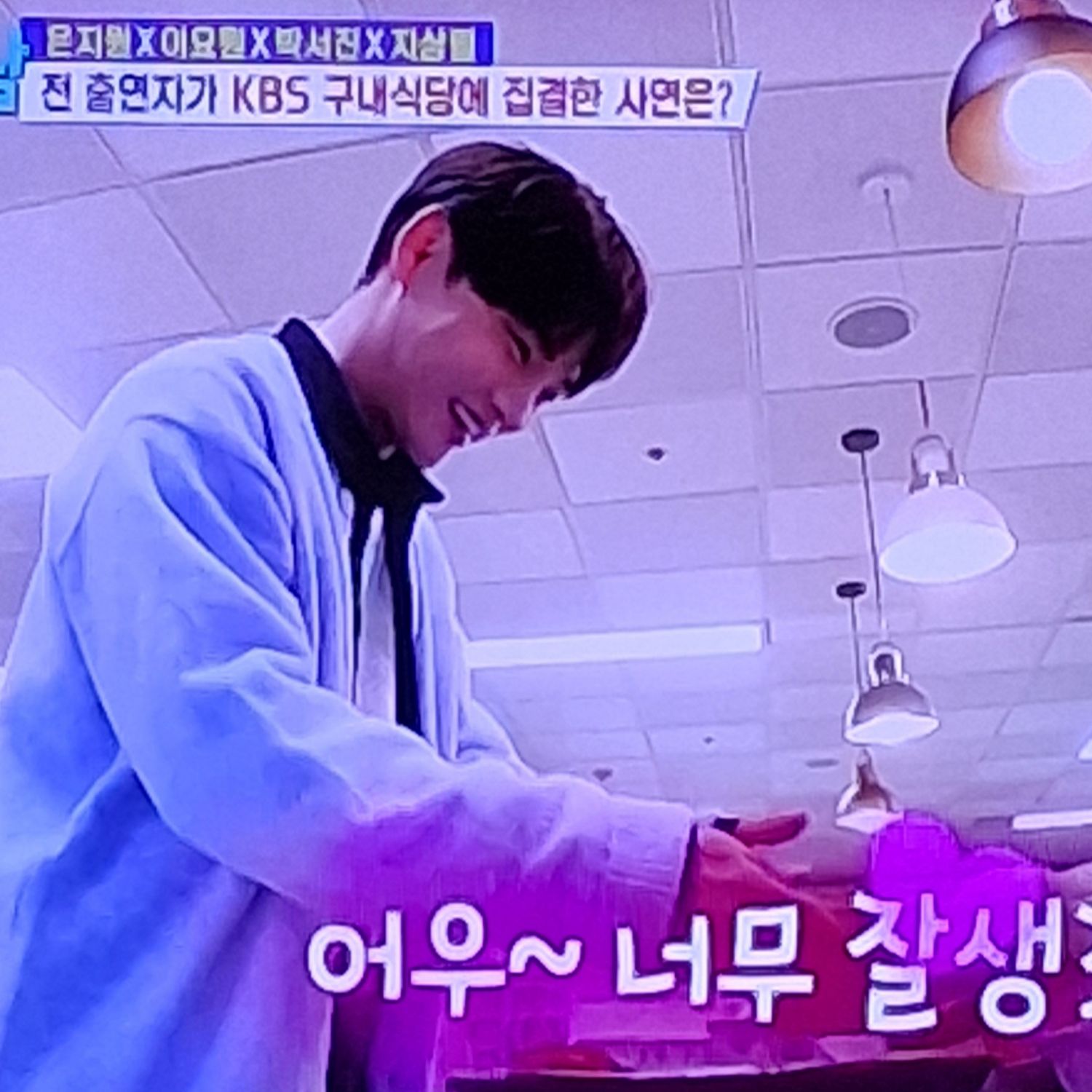 朴瑞镇的幕后花絮