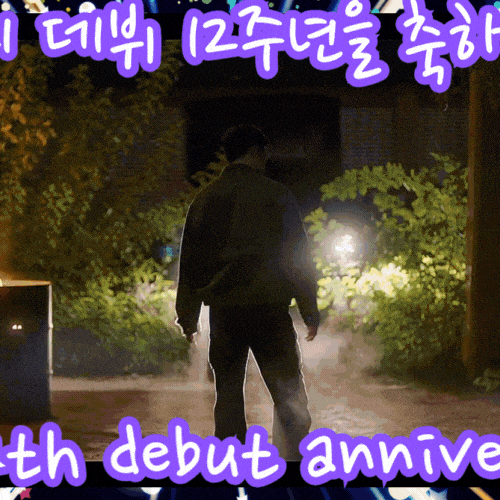 Behind-the-scenes cut of Seo Kangjoon