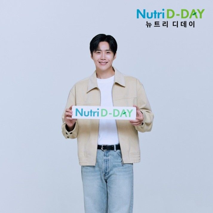 Momen yang diabadikan oleh penggemar Kim Seonho