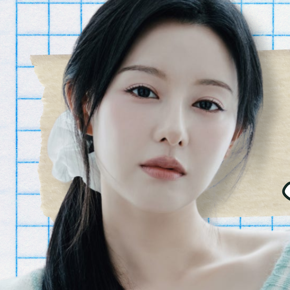 Recent activity shot of Kim Jiwon