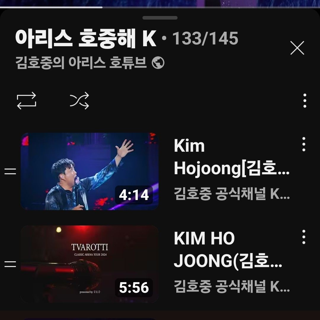 Latest photo of Kim Hojoong