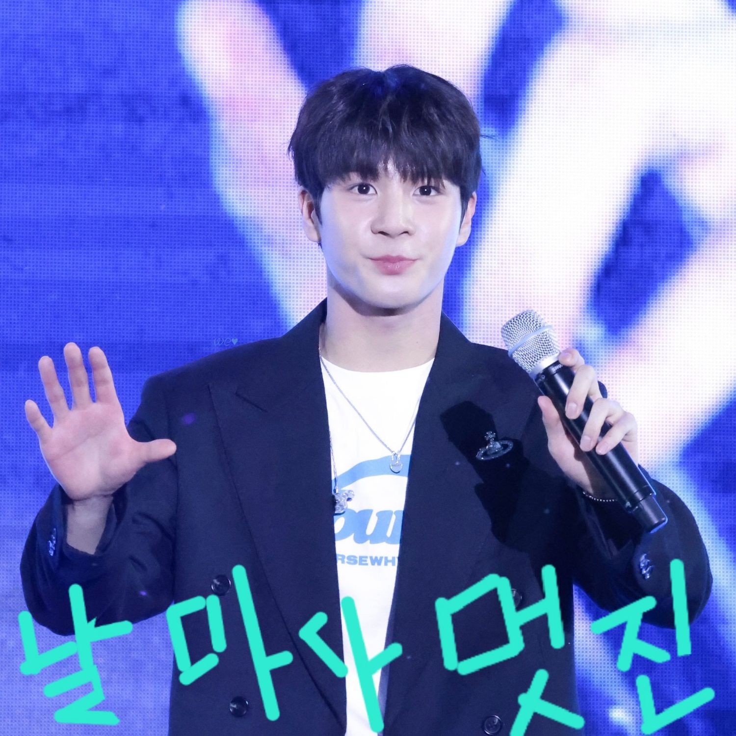 정동원 최근 활동샷