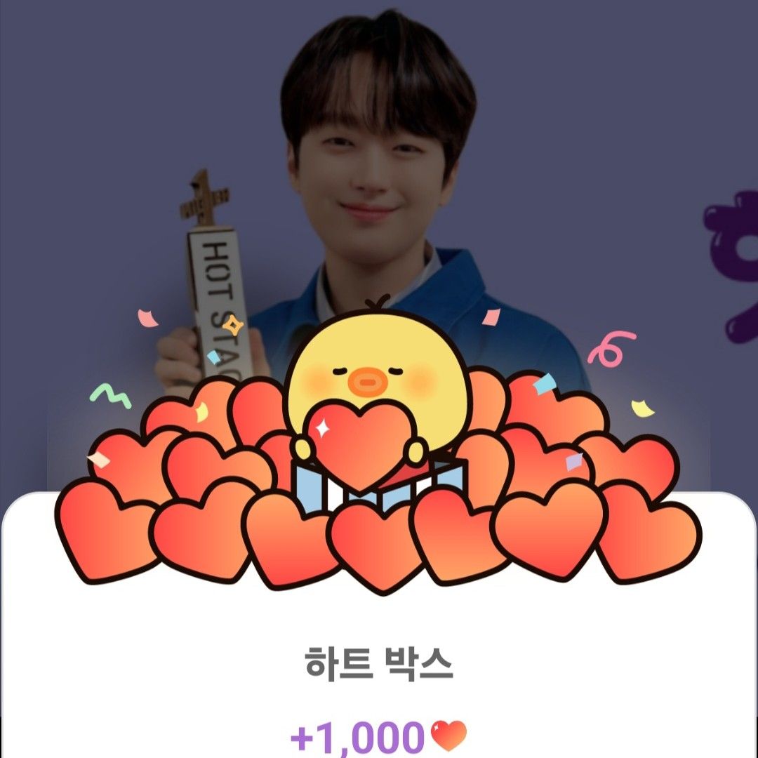 李灿元的最新照片