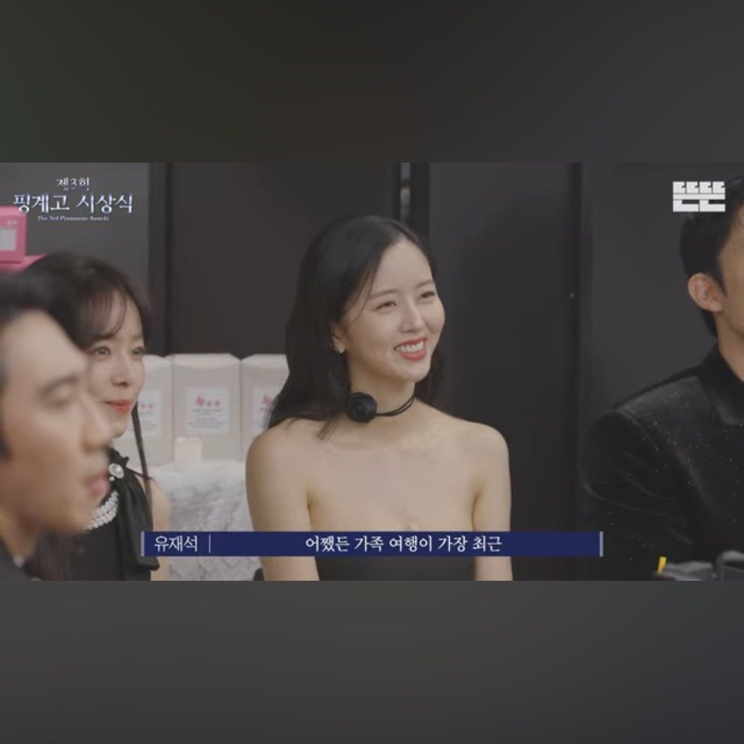 Behind-the-scenes cut of Kim Sohyun