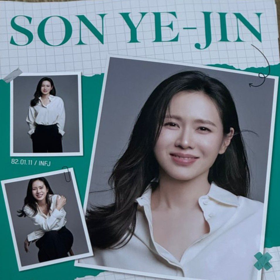 ファンが撮影したソン・イェジンの瞬間