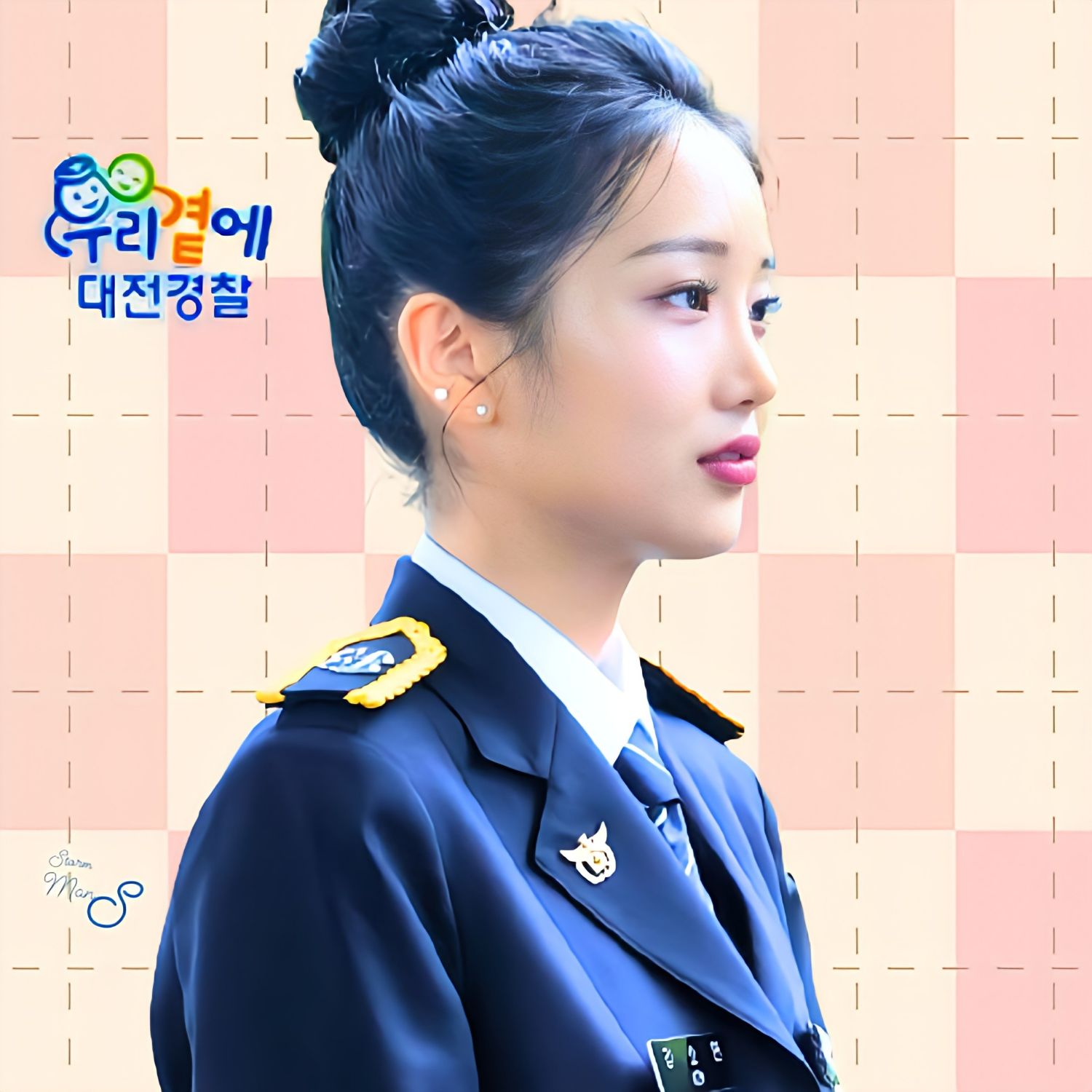 Latest photo of Kim Soyeon (2004)