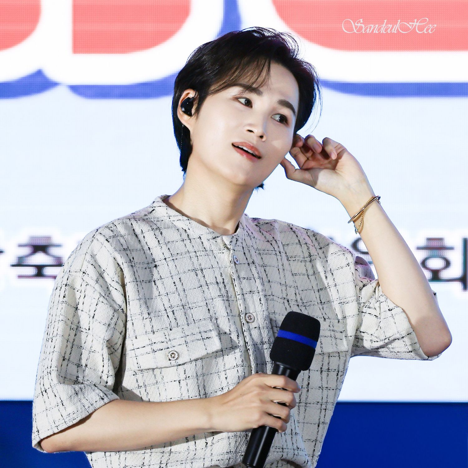 Latest photo of Kim Heejae
