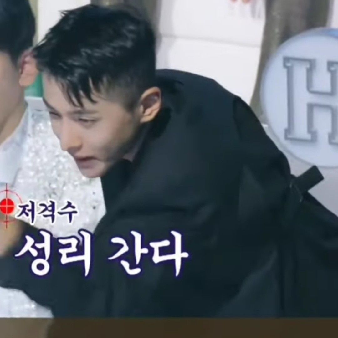 Behind-the-scenes cut of Seong Ri
