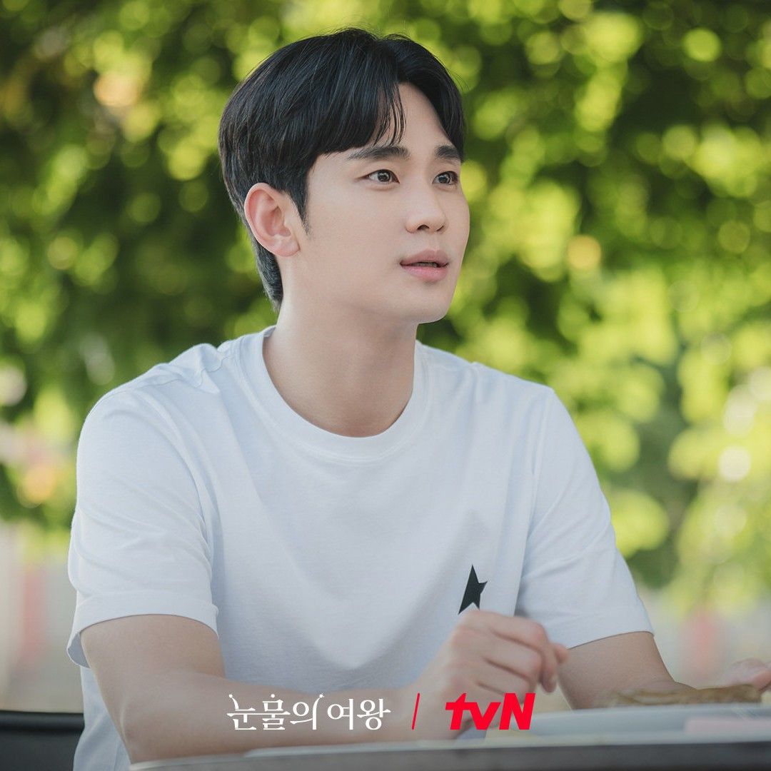 Latest photo of Kim Soohyun