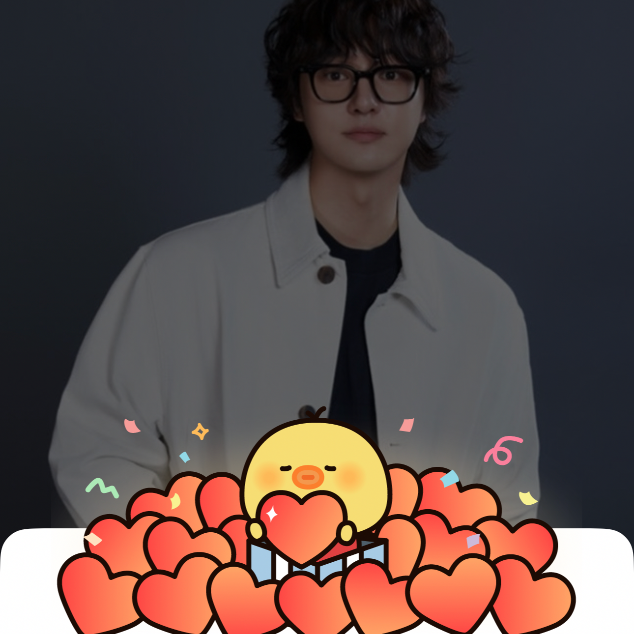 Latest photo of Yang Sejong