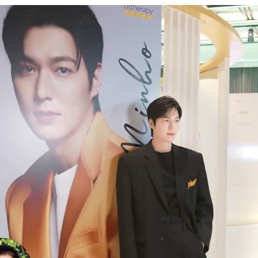 Recent activity shot of Lee Minho