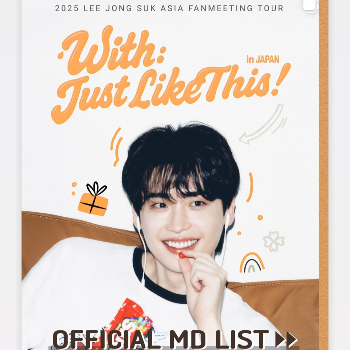 Latest photo of Lee Jongsuk