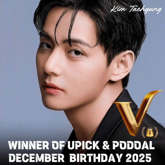 A moment captured by a fan of Kim Taehyung (V)