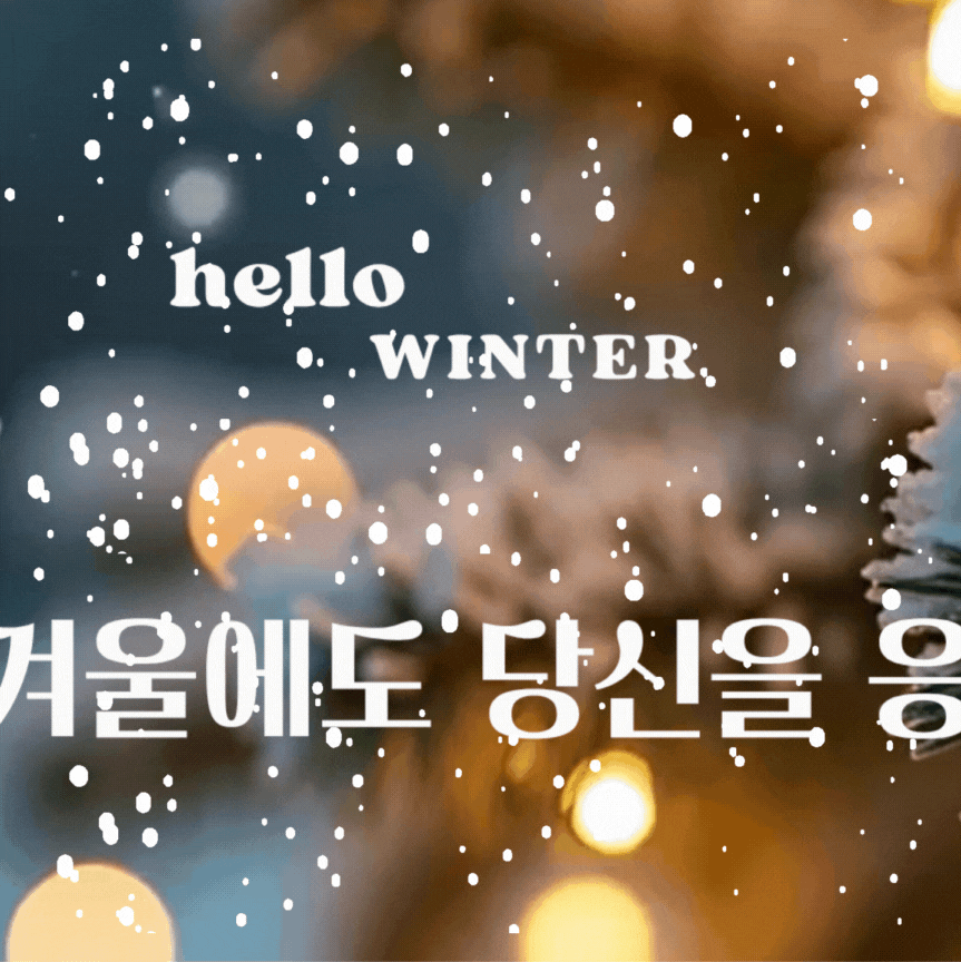 Behind-the-scenes cut of YOYOMI