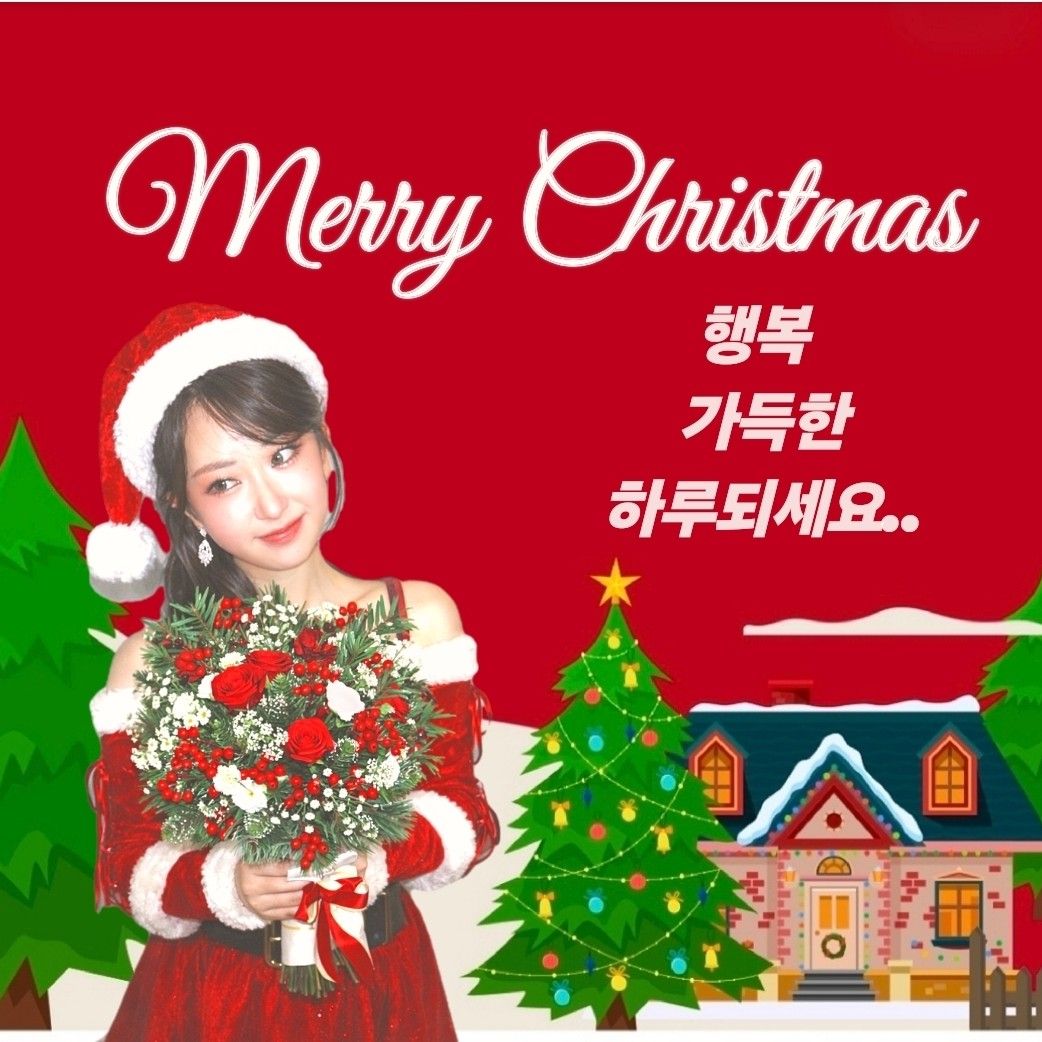 Foto terbaru dari Jeon Yujin