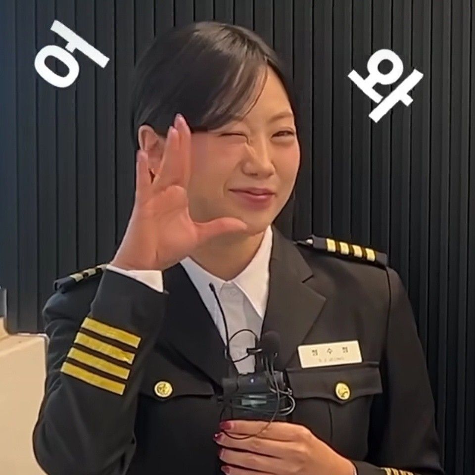 Recent activity shot of Kang Hyeyeon