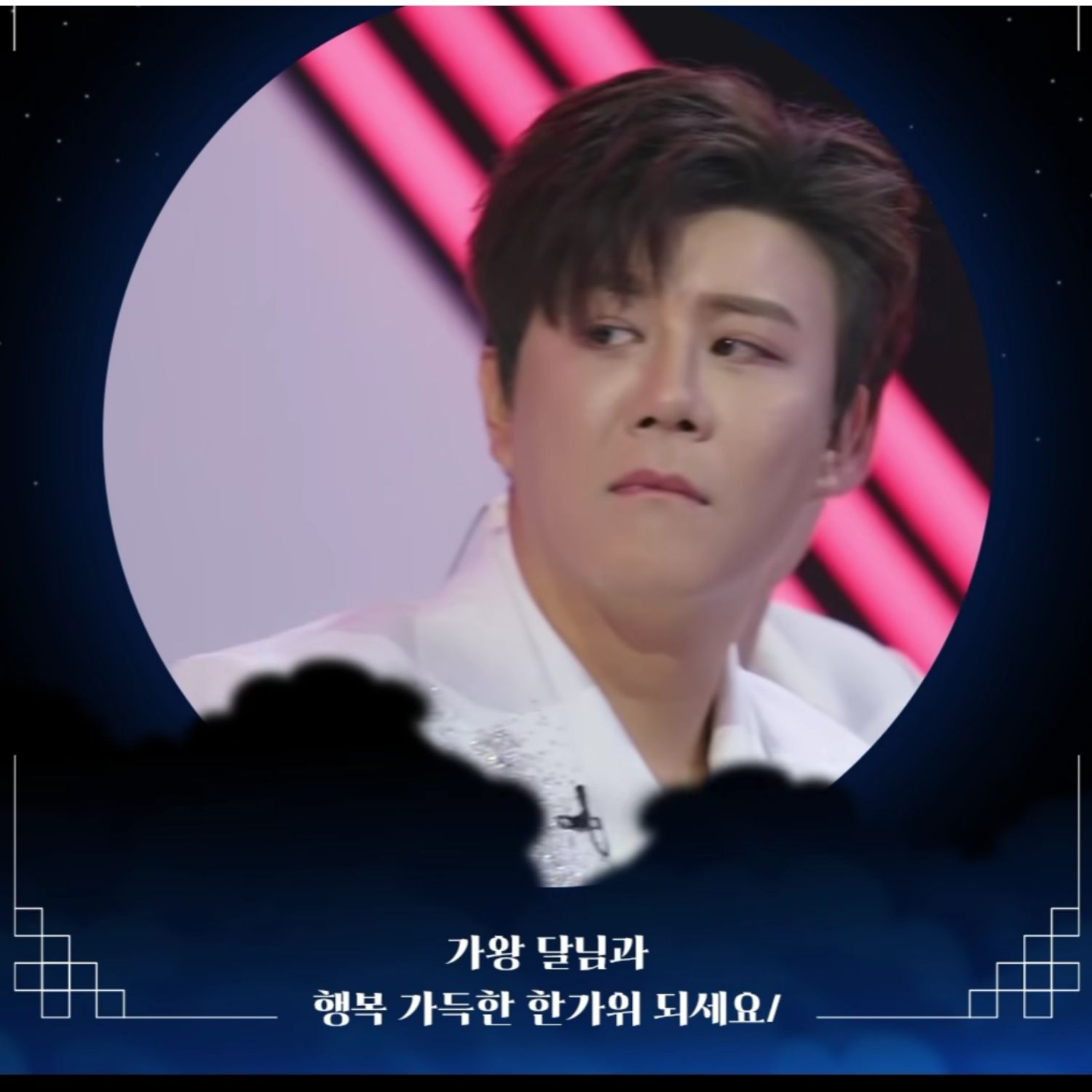 Latest photo of Jin Haesung