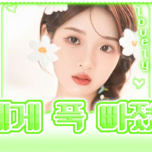 Behind-the-scenes cut of Zhang Miaoyi