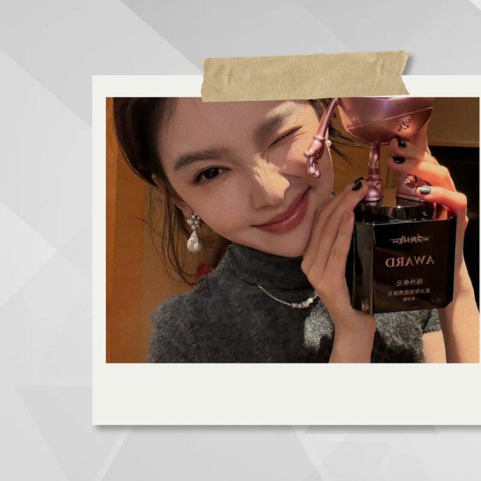 Recent activity shot of Zhang Ruonan