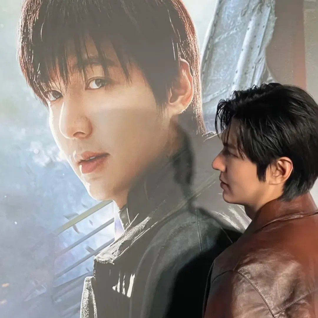 Recent activity shot of Lee Minho