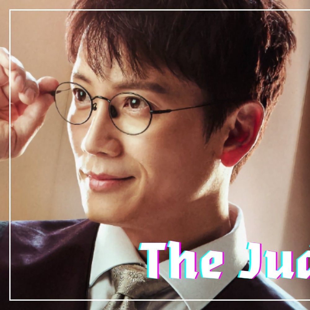 Recent activity shot of Ji Sung