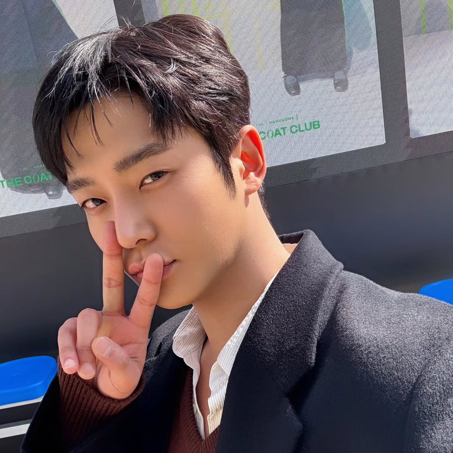 Momen yang diabadikan oleh penggemar Rowoon