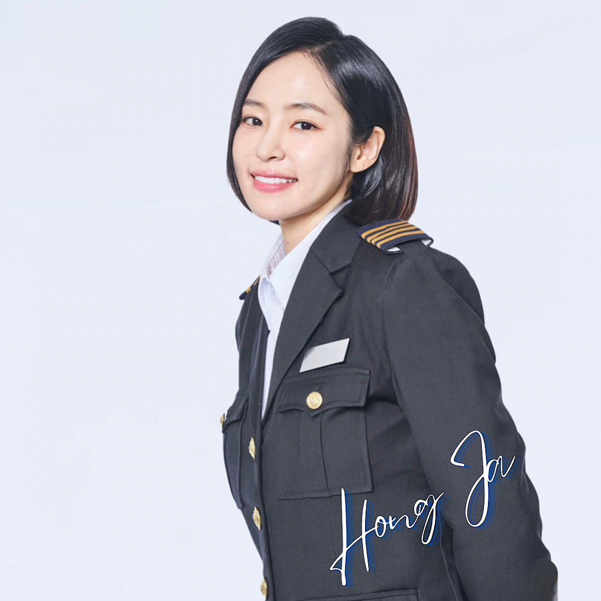 Latest photo of Hong Ja