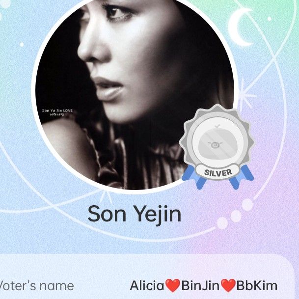 ファンが撮影したソン・イェジンの瞬間