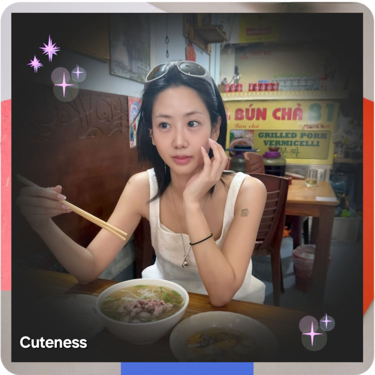 姜蕙妍的最新照片