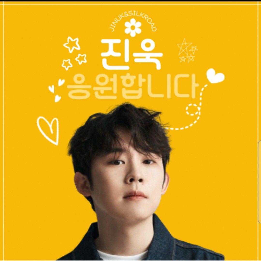 Latest photo of Jinuk