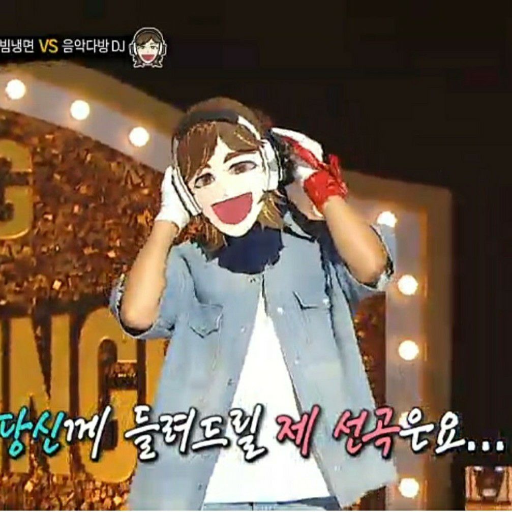 Latest photo of Bak Changgeun