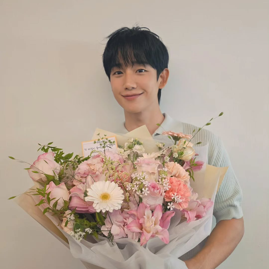 Recent activity shot of Jung Haein