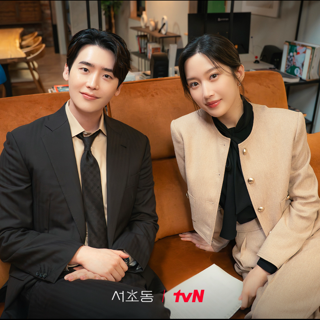 Recent activity shot of Lee Jongsuk