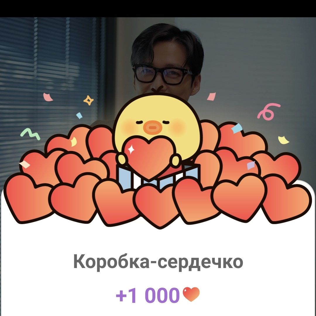 Latest photo of Namkoong Min