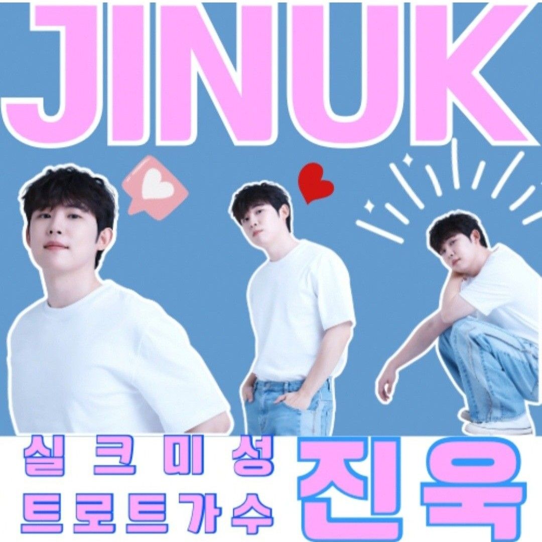 Latest photo of Jinuk