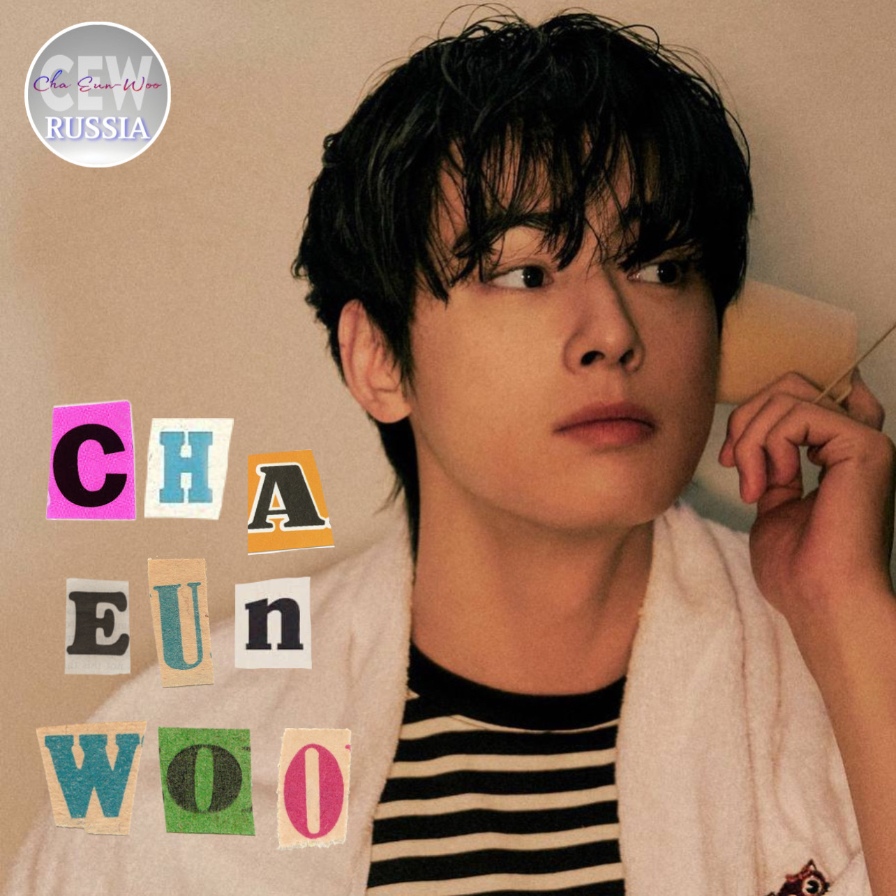 Recent activity shot of Cha Eunwoo